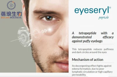 Solution peptidique Eyeseryl 100 ppm 500 ppm Ingrédients cosmétiques CAS : 820959